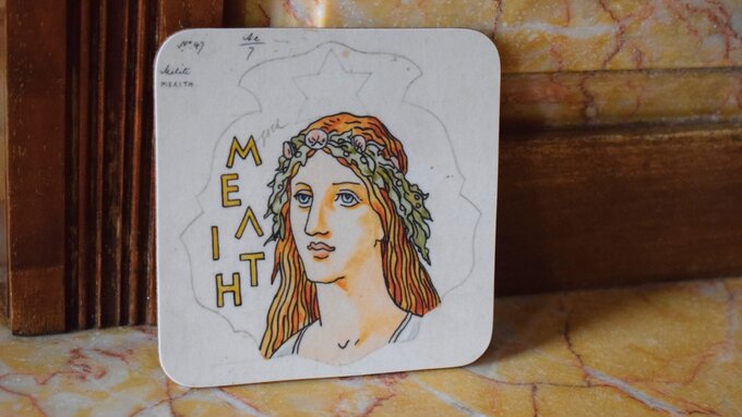 Coaster Metis